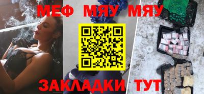 гашиш Ликино-Дулёво