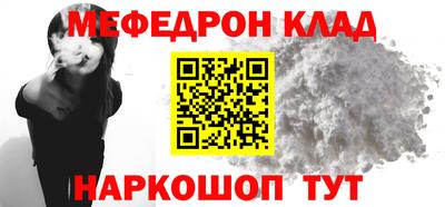 дживик Лесосибирск