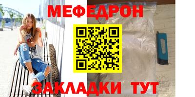 гашиш Ликино-Дулёво