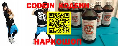 дживик Лесосибирск