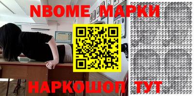 дживик Лесосибирск