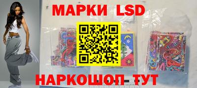 гашиш Ликино-Дулёво