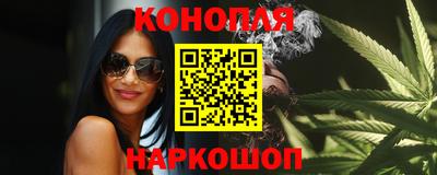 гашиш Ликино-Дулёво