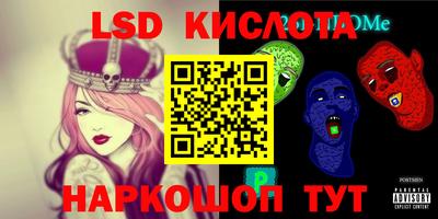 гашиш Ликино-Дулёво