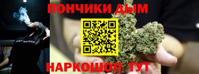гашиш Ликино-Дулёво