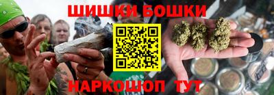 гашиш Ликино-Дулёво