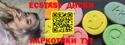 гашиш Ликино-Дулёво