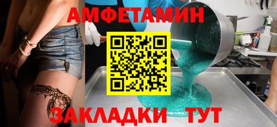 гашиш Ликино-Дулёво