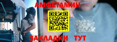 гашиш Ликино-Дулёво