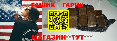 дживик Лесосибирск