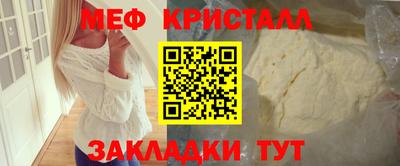 гашиш Ликино-Дулёво