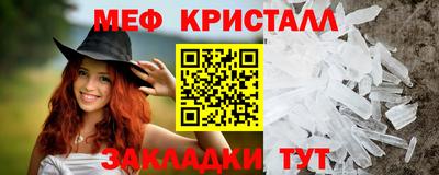 гашиш Ликино-Дулёво