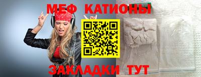 дживик Лесосибирск