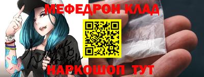гашиш Ликино-Дулёво