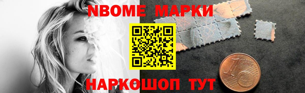 Лсд 25 экстази кислота  LSD-25 экстази  Чехов  Вход с VPN  ЛСД экстази кислота 