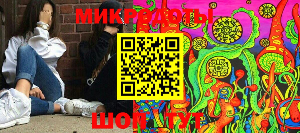 Галлюциногенные грибы Psilocybine cubensis  Вход с VPN  Чехов  Галлюциногенные грибы Psilocybine cubensis 